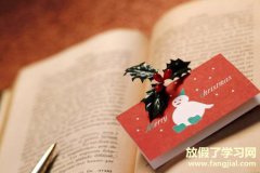 圣誕節(jié)祝福語英文簡短 圣誕節(jié)快樂祝福語英語